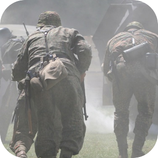 Military Exercise